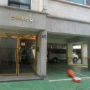 대조동 179-26 이미지