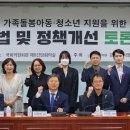 가족사랑의원 티스토리