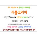 코리아BOOKS