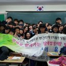 보정고등학교 이미지