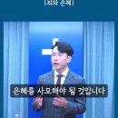 여수룬 이미지