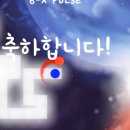 요즘 스트리머들 많이하는 리듬게임 A dance of fire and ice인가 이미지