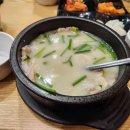 청사정화장실 다이닝코드