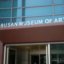 동해선벡스코역 이미지