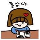 스카이 애견 이미지