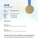 버들중학교 이미지