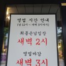 진성한우 이미지