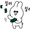 리안헤어 안성공도점 이미지