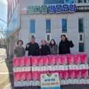 정다운의원 뉴스쉐어