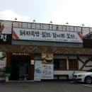 가우정 이미지