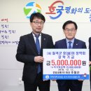 (주)경일 이미지