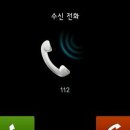 포돌이로 이미지