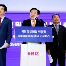 삼덕통상(주) 이미지