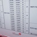 상암산로1길 26 상암중학교 앞 | [국민건강보험공단] 현실적인 필기 일주일 벼락치기Tip (20년도~필기후기, NCS 및 법령 공부법)