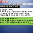샾지혜로운 네이버블로그