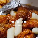 봉담회관 | 봉담 치킨 내돈내산 치킨회관 솔직후기