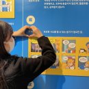시연의원 | 한국어교원자격증 2급 배론 3학기 모의수업시연
