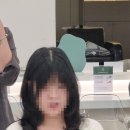부평역 허쉬펌 맛집 다민샘 완전추천 26도헤어