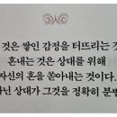삼원카센타 이미지