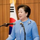 세계평화통일가정연합 이미지