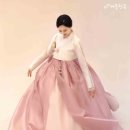 주안현대서비스주식회사 | 주안한복대여 따듯하게 우러나오는 혼주한복