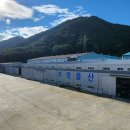 부영물산 이미지