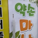 서재3길 이미지