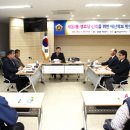 세동경로당 이미지