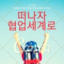 산내골농장 이미지