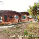 다산방펜션 이미지