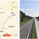 아우토반 이미지