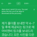 뉴욕스냅촬영 에어비앤비로 가성비 브루클린브릿지 스냅 내돈내산 후기