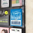 디자인에드