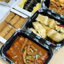 송파 떡볶이 맛집 새로 오픈한 &#39;봉구가래떡볶이&#39;