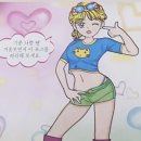 먼지나방스토그래피 - 구로구 디지털로26길 111 | 먼지나방스토그래피