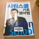 관교어린이도서관 이미지