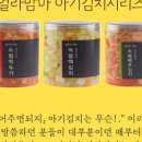 로아맘마 이미지