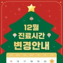 미플란트치과의원 이미지