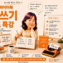 오리지널리티