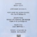 물밀소 이미지