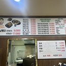 노군옛날통닭 이미지