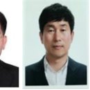 대한지오이엔지 아이뉴스24