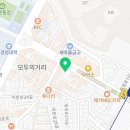 외대이문바른정형외과의원 네이버블로그