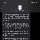 하이치과 네이버블로그