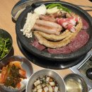 소곱친구 이미지