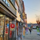 으뜸50안경 전북대점 이미지