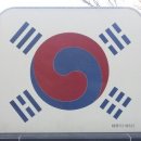 광문사 이미지