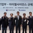 포토사이언스 이미지