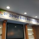 나우GN태권도장 이미지