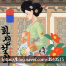 찌모아 | [서울/홍대 방탈출] 비트포비아 던전 101 - '화생설화' 후기